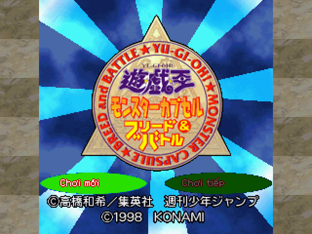 Màn tựa với nút Chơi mới / Chơi tiếp / Title screen